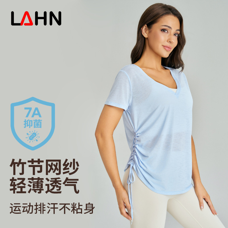 Weiman Bamboo Striped T-Shirt with V-neck for Women - Moisture-Wicking Side Drawstring Adjustable Fitness Yoga Top Short Sleeve Blouse
