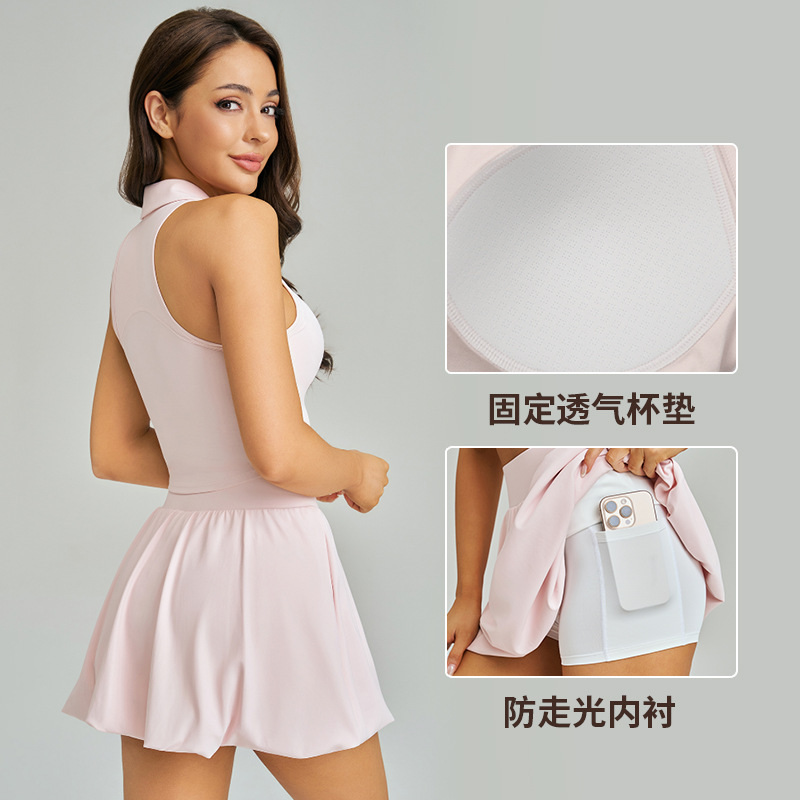 Vimann padded collar neck yoga set for women, fixed cup backless top, flower bud short skirt, anti-bullying tennis fitness two-piece set - side view