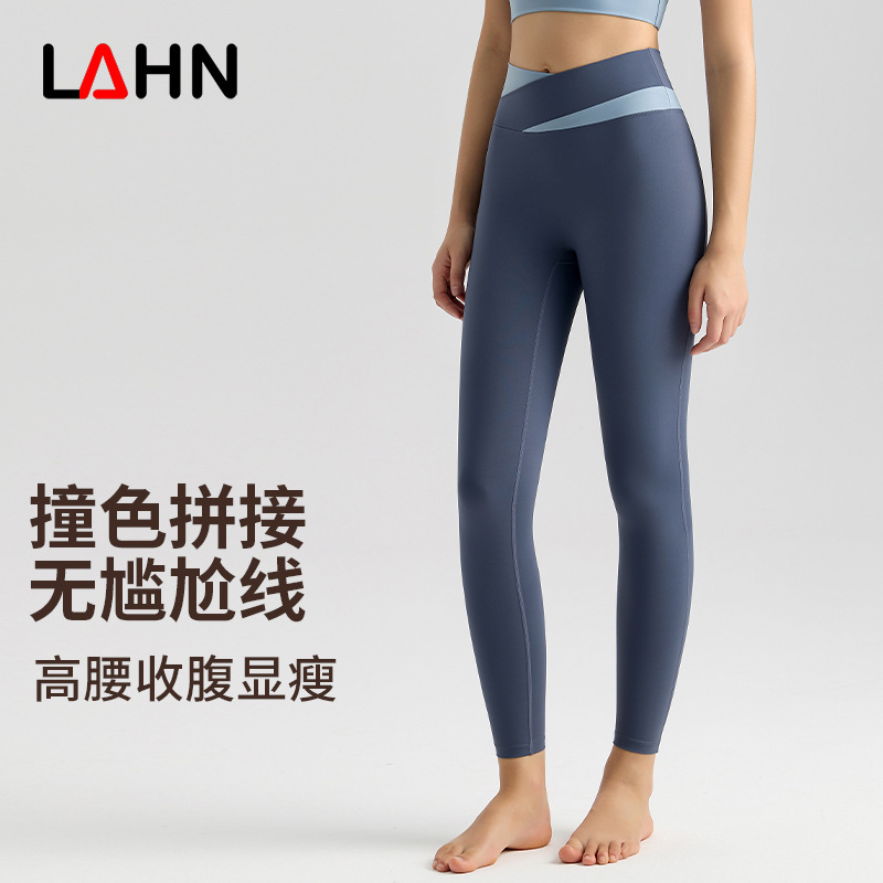 Vimang High-Waisted Cross-Color Striped Yoga Pants for Women - Striped Waistband for Toned Waist, Hip-Boosting Outerwear, Running, Slimming, Striped Fitness Pants