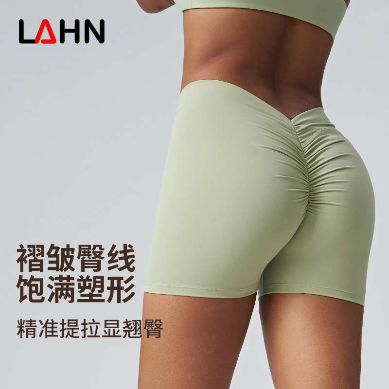 Vimann Wrinkle-Resistant Thigh-Lifting Yoga Shorts for Women - Soft and Breathable Fitness Cycling Pants with Quick-Drying Absorption and Anti-Slip Edge Protection - Three-Piece Pants