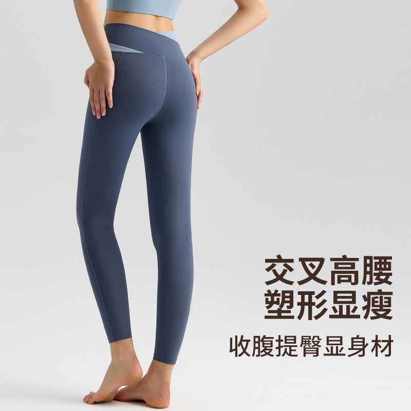 Vimang High-Waisted Cross-Color Striped Yoga Pants for Women - Striped Waistband for Toned Waist, Hip-Boosting Outerwear, Running, Slimming, Striped Fitness Pants - side view