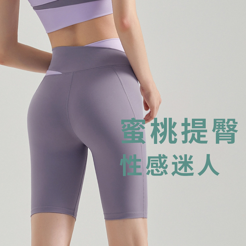 Vimann Yoga Pants Short Skirt Women's Color-Contrasting Outerwear Crossed High-Waist Tapered Tight Legging Without Discomfort Lines Fitness Yoga - side view