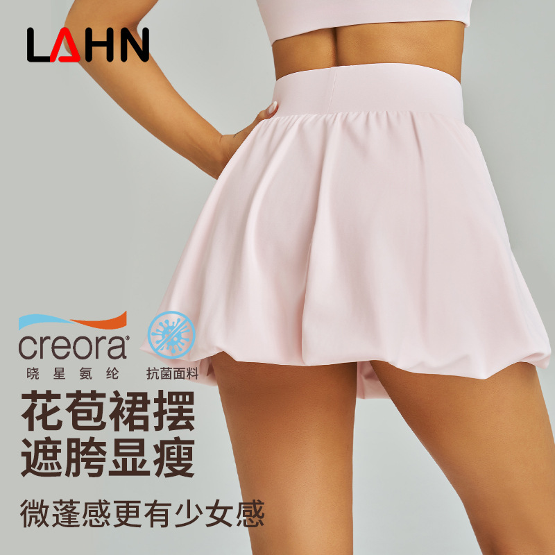 Vimann fake two-piece anti-bullying sports short skirt women's quick-drying high-waisted flower-patterned skirt with pockets fitness yoga pants skirt summer