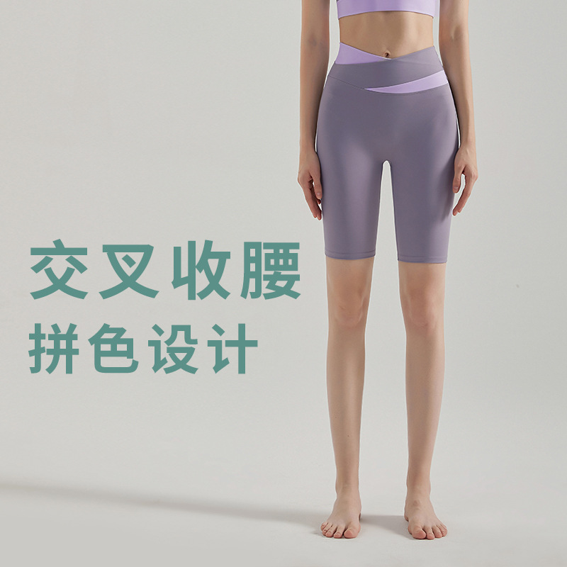 Vimann Yoga Pants Short Skirt Women's Color-Contrasting Outerwear Crossed High-Waist Tapered Tight Legging Without Discomfort Lines Fitness Yoga - detail view