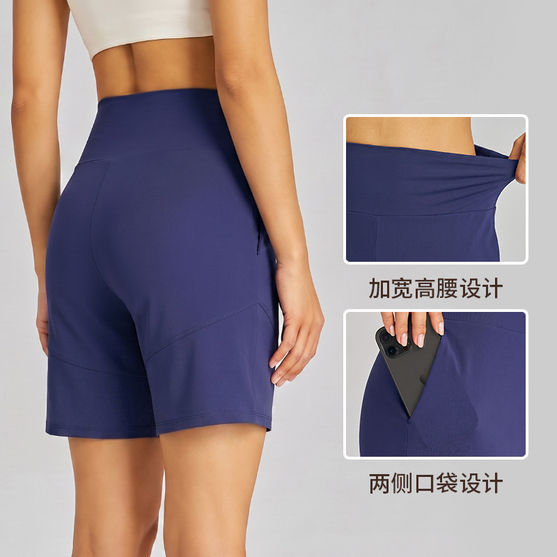 Vimann's new moisture-wicking yoga sports shorts for women, five-inch high-waist, figure-contouring, casual running, fitness and cycling pants - side view