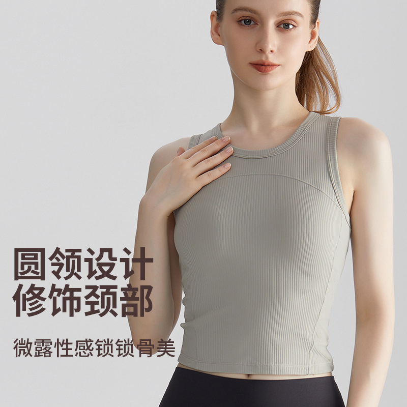 Vimann Spiral Pit Strip Motion Sports Bra - Women's Fitness One-piece Fixed Cup Outerwear Anti-Vibration Yoga Bra High Fashion感 - side view