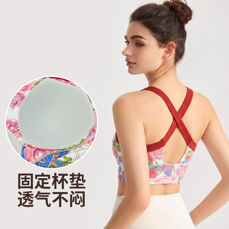 Weiman Traditional Chinese Style Printed Yoga Back Cover Women's Color-Contrasting Shoulder Straps Crossed Back Fixed Cup Converging Anti-Shock Fitness Underwear - side view