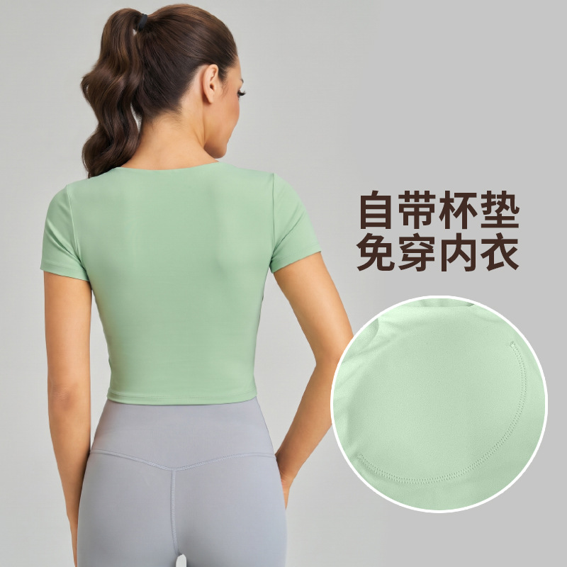 New style sports T-shirt with a female collar, fitness running short-sleeved shirt that shows off the figure, waist-shaping top, and a tight and elastic bra for yoga wear. - side view