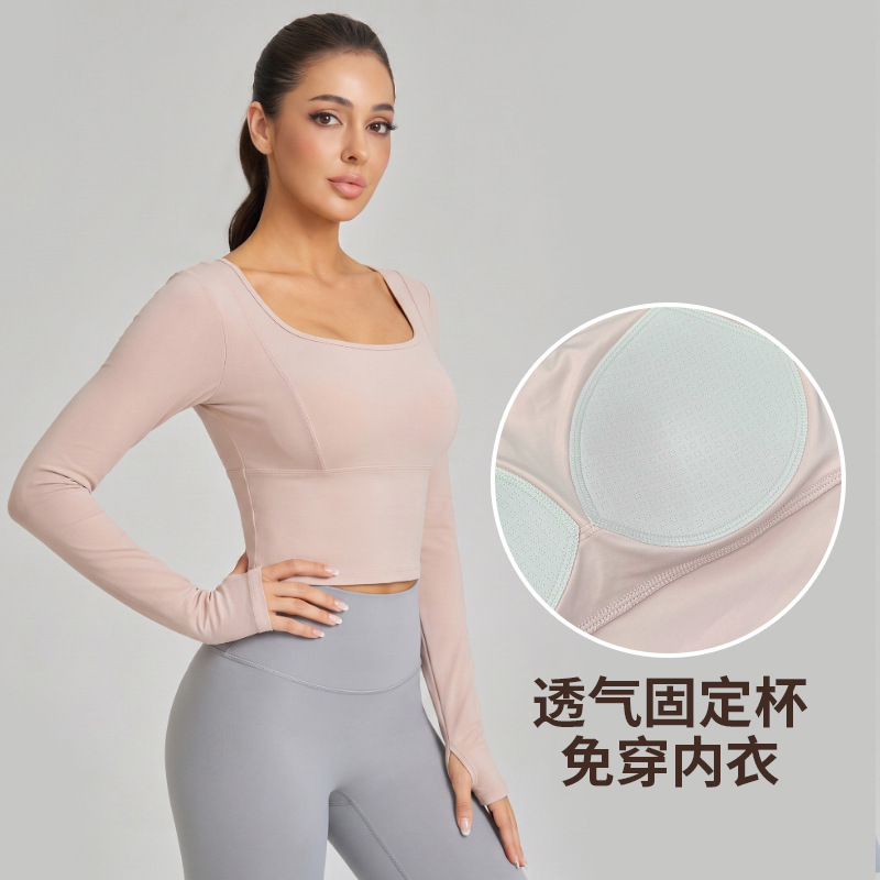 Vimann interwoven beauty back yoga long-sleeved women's anti-bacterial fixed cup no-pull underwear sleeve Pilates fitness garment top - side view