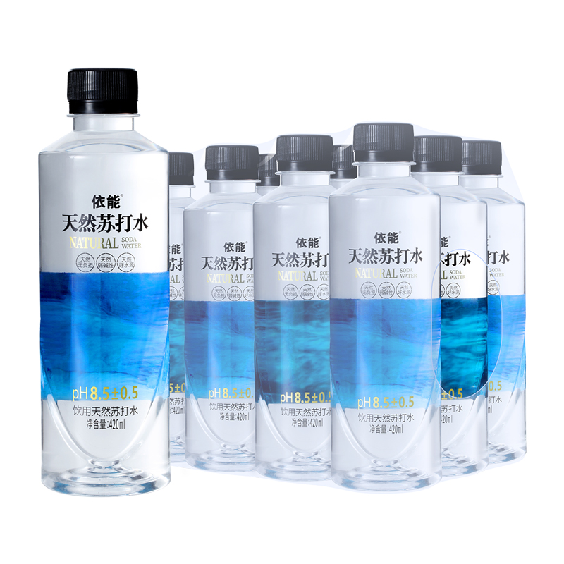 依能天然苏打水弱碱性苏打水0糖0卡0脂饮用水420ml*12瓶高端饮用水