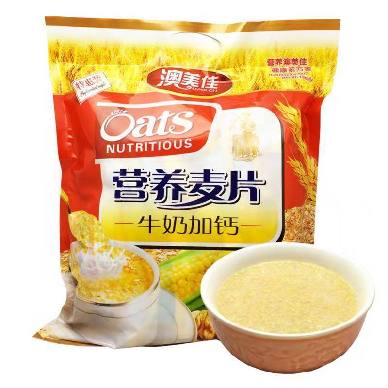 澳美佳冲饮麦片醇香牛奶加钙上班族学生儿童孕妇代餐营养早餐即食