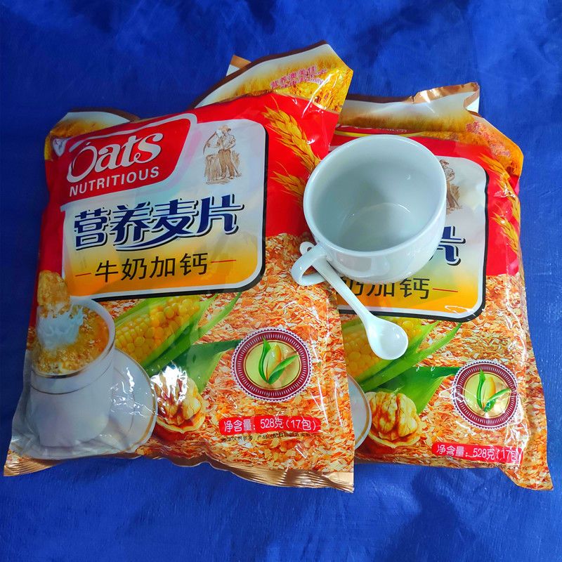 澳美佳冲饮麦片醇香牛奶加钙上班族学生儿童孕妇代餐营养早餐即食