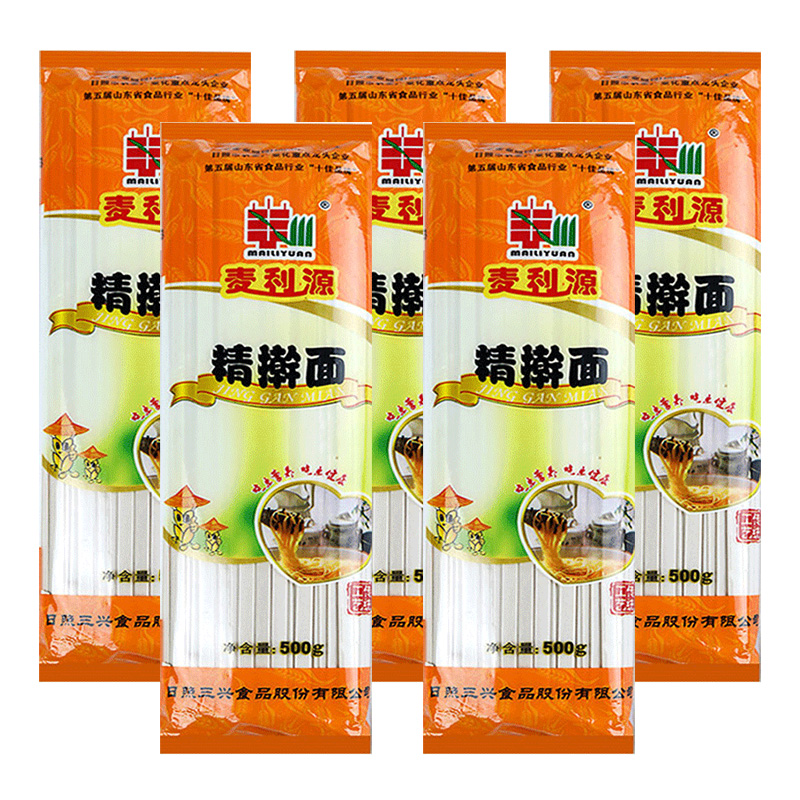 麦利源鸡蛋挂面龙须面速食早餐营养细面条高筋宽面条劲道爽滑整箱