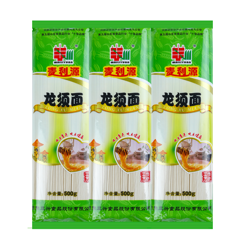 麦利源鸡蛋挂面龙须面速食早餐营养细面条高筋宽面条劲道爽滑整箱