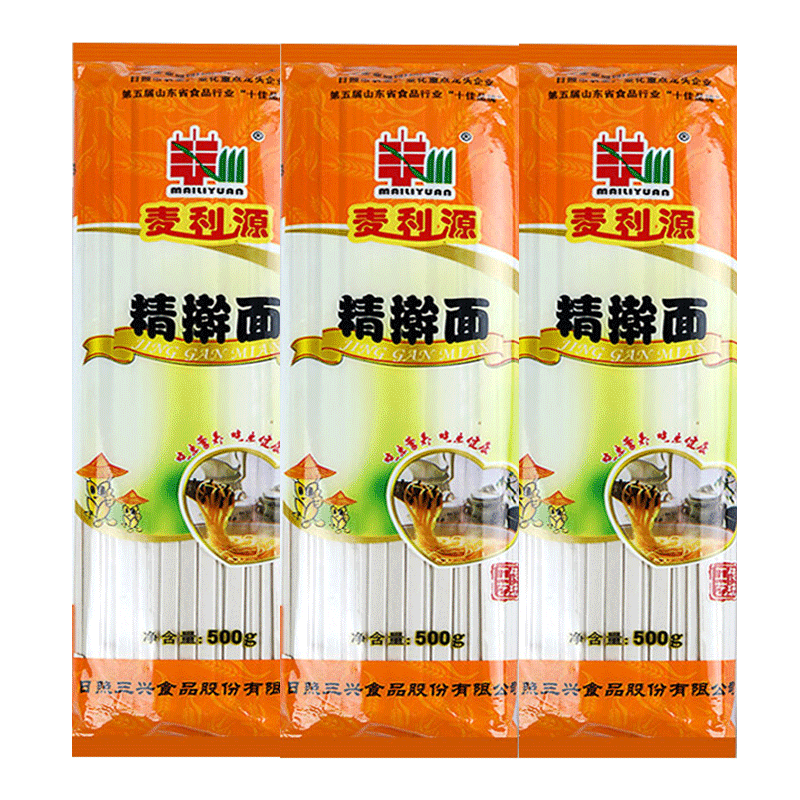 麦利源鸡蛋挂面龙须面速食早餐营养细面条高筋宽面条劲道爽滑整箱