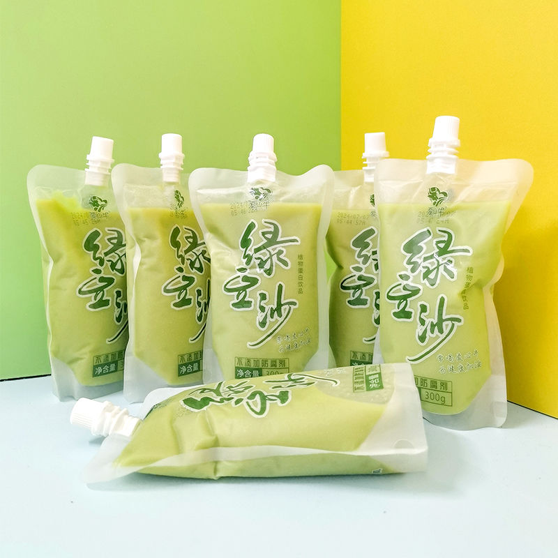 爱心牛绿豆沙冰镇饮料袋装300g玉米沙夏季饮品植物蛋白商用批发