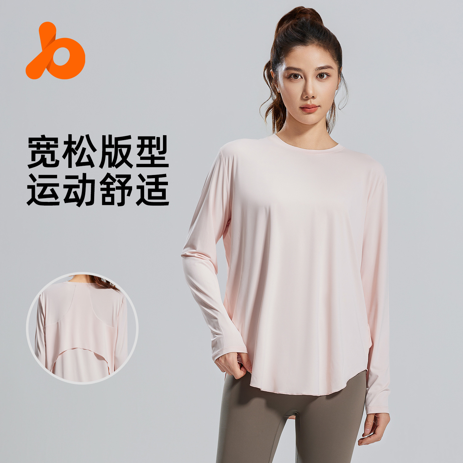Silk-covered loose-fitting back-hemmed blouse