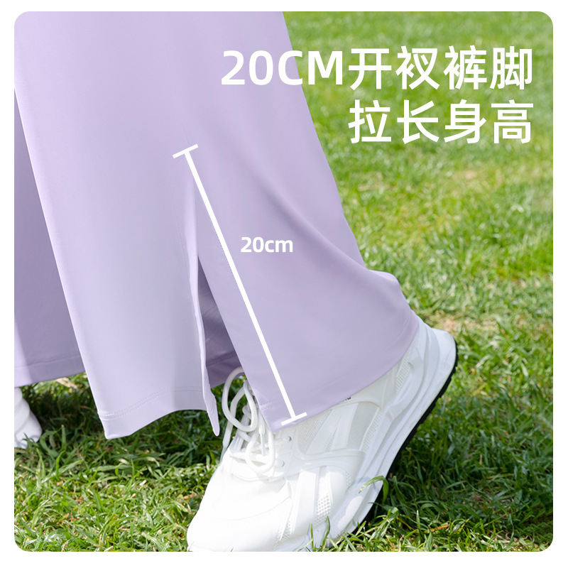 Polyamide sun-protective wide-leg pants - texture close-up