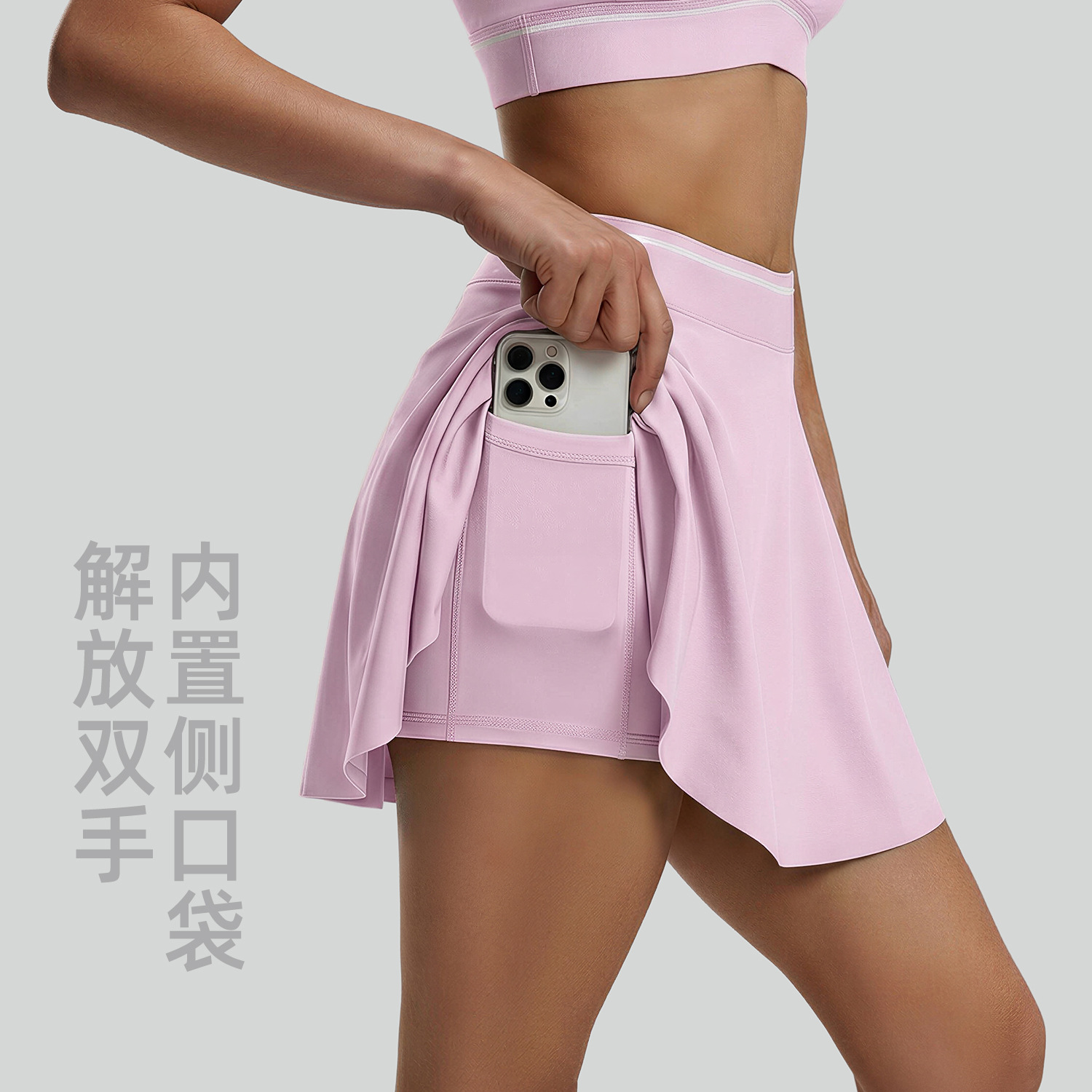 Omo Peach Overlapping Skirt - detail view