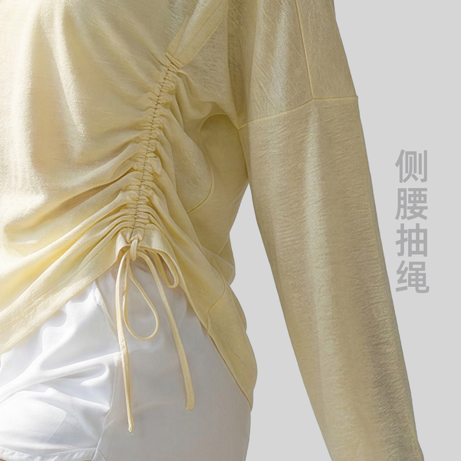 Loose, pleated long sleeves - texture close-up
