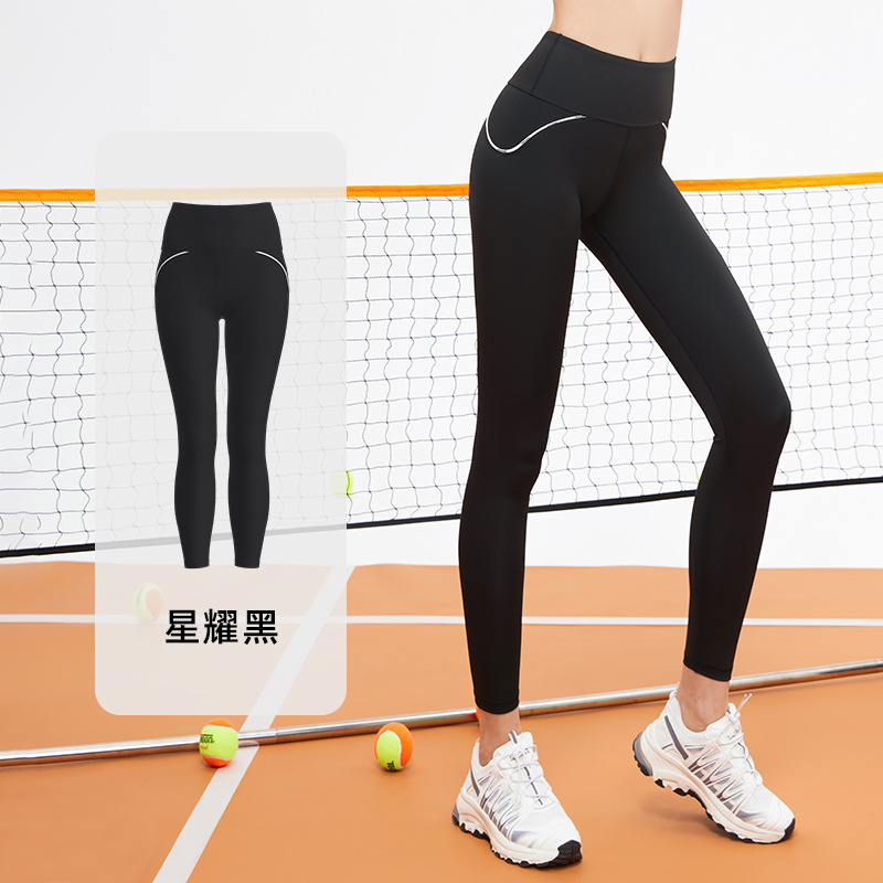 Peach-colored slim-fit cotton pants