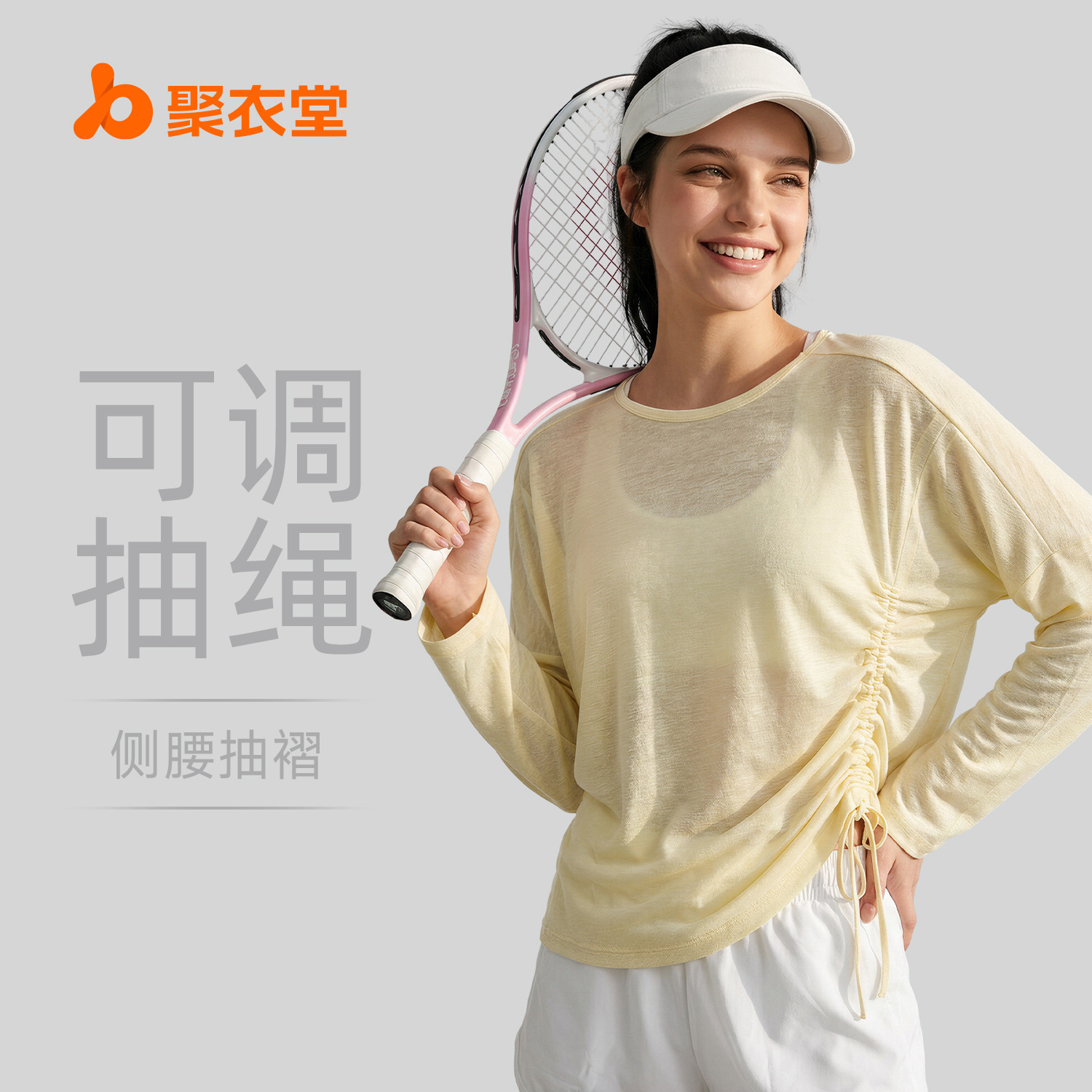 Loose, pleated long sleeves