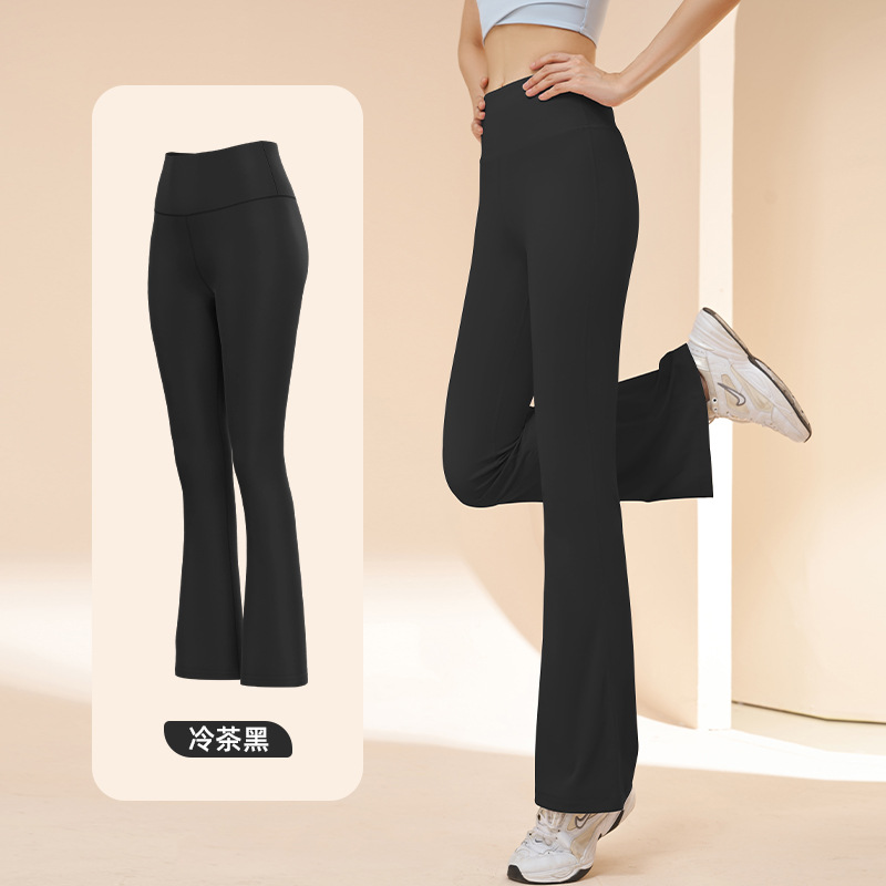Nylon flared pants