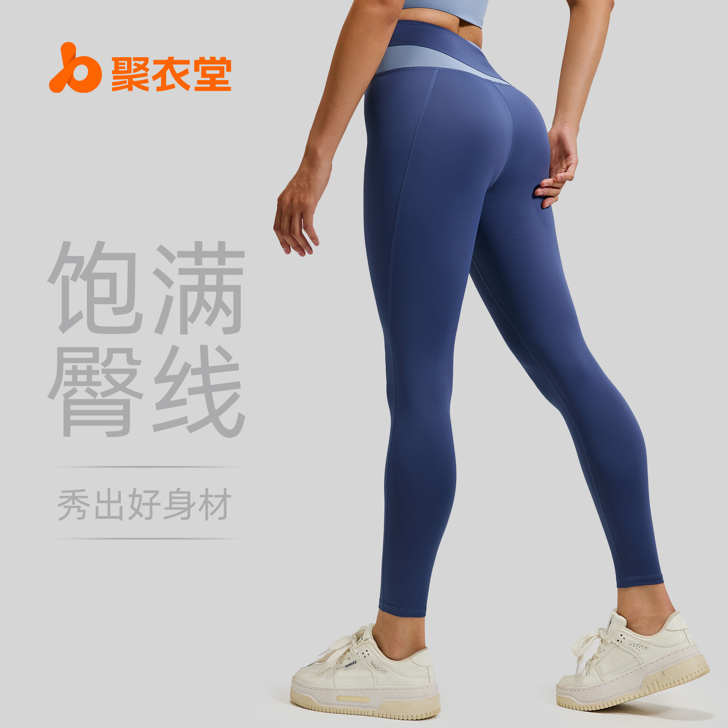 Peach-colored multi-color pants
