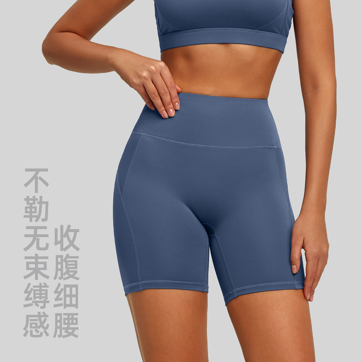 Polyamide five-inch pants - side view