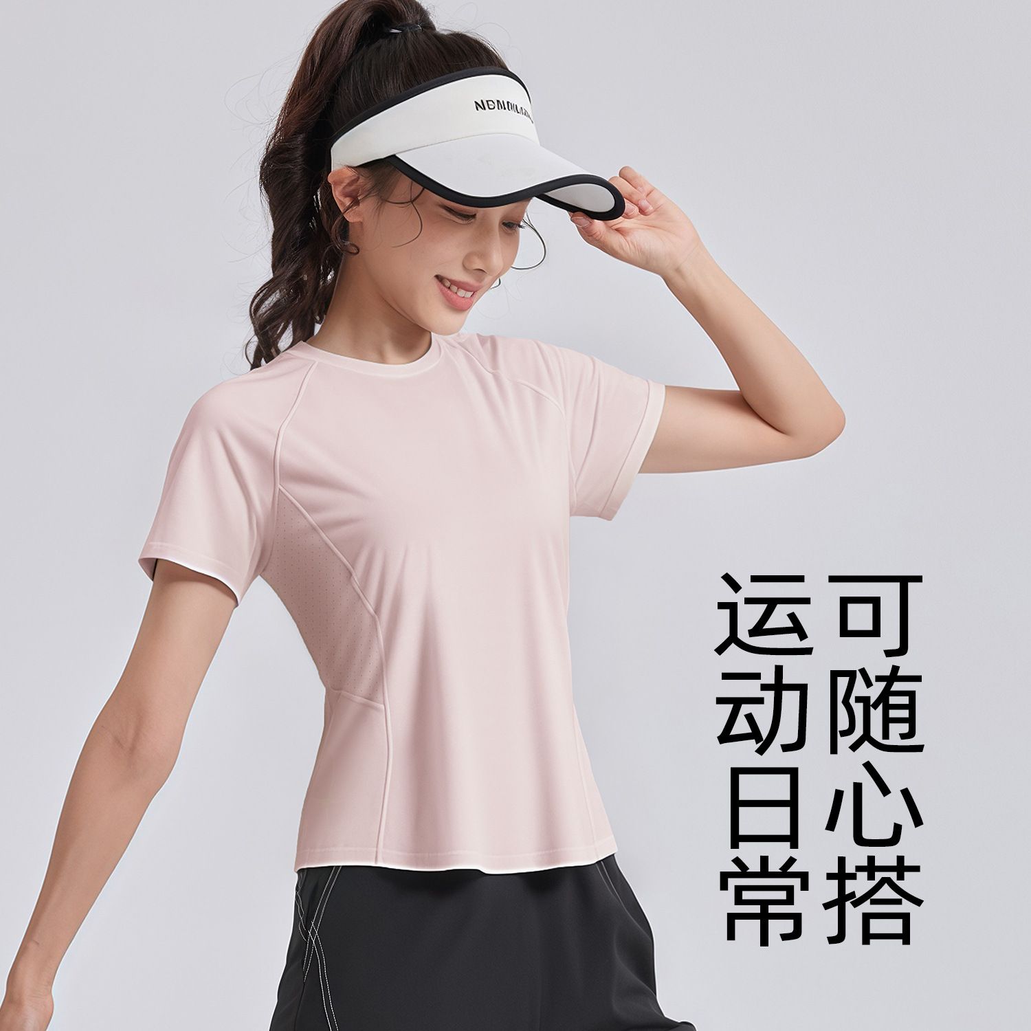 Back arc mesh loose short-sleeved shirt - side view