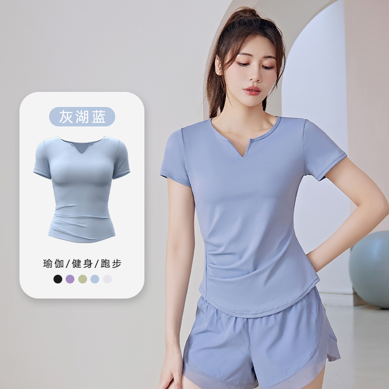 Peach V-neck short-sleeved shirt