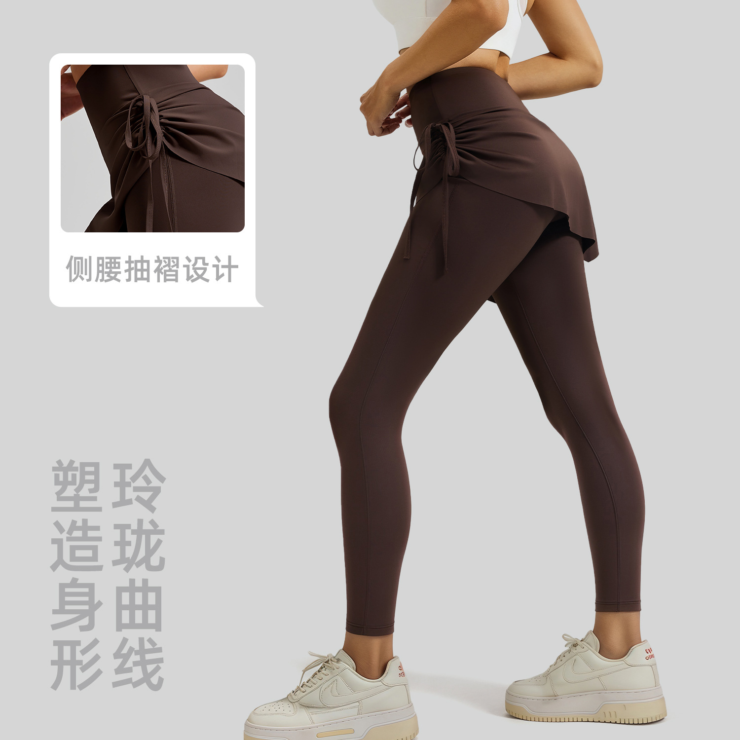 Peach-colored pleated pants - side view