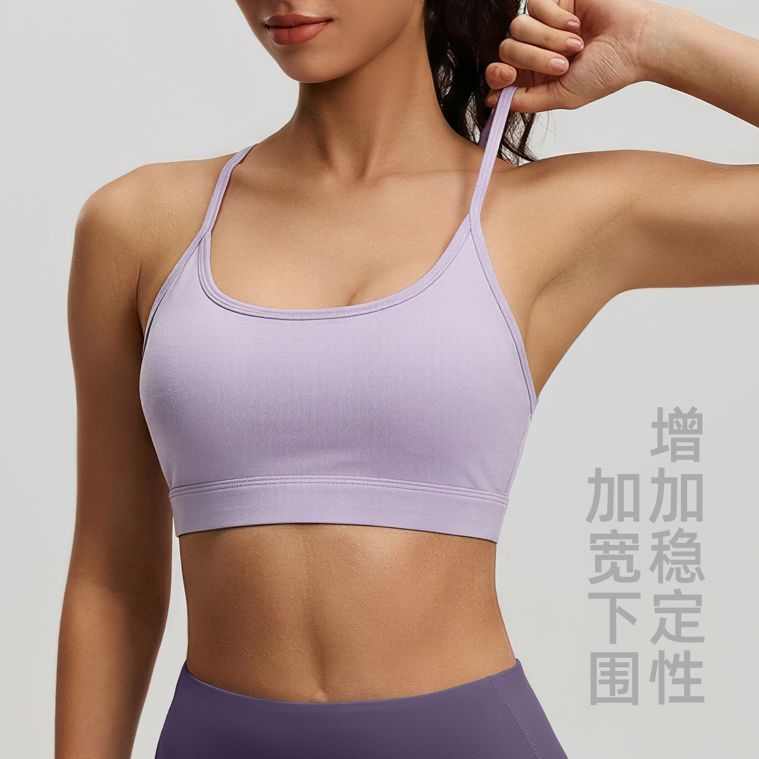Polyamide mesh sheer bra - detail view