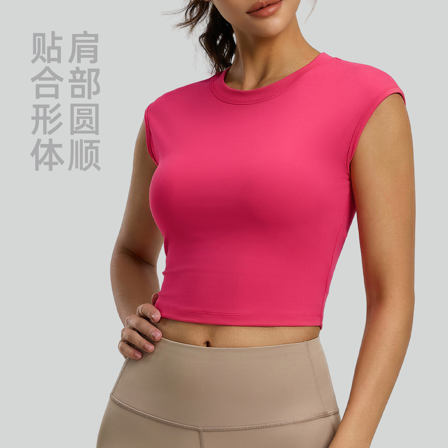 Peach-shaped hollow-knotted tank top - detail view