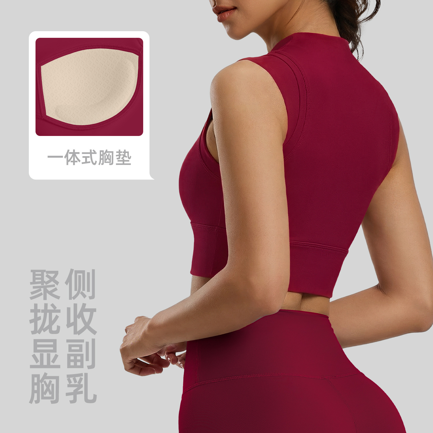 Polyamide short-knit pullover vest - side view