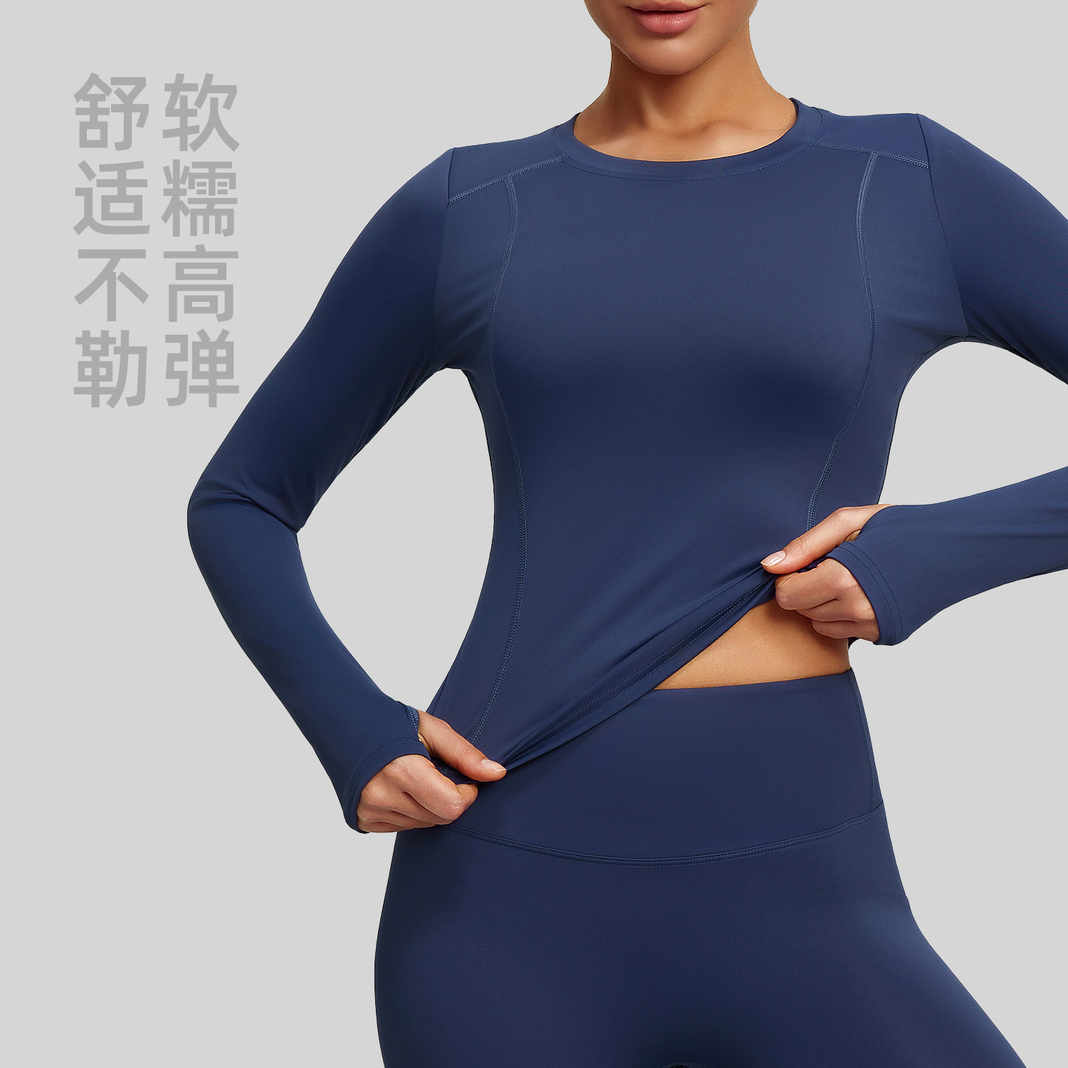 Peach-colored basic long-sleeved shirt - detail view