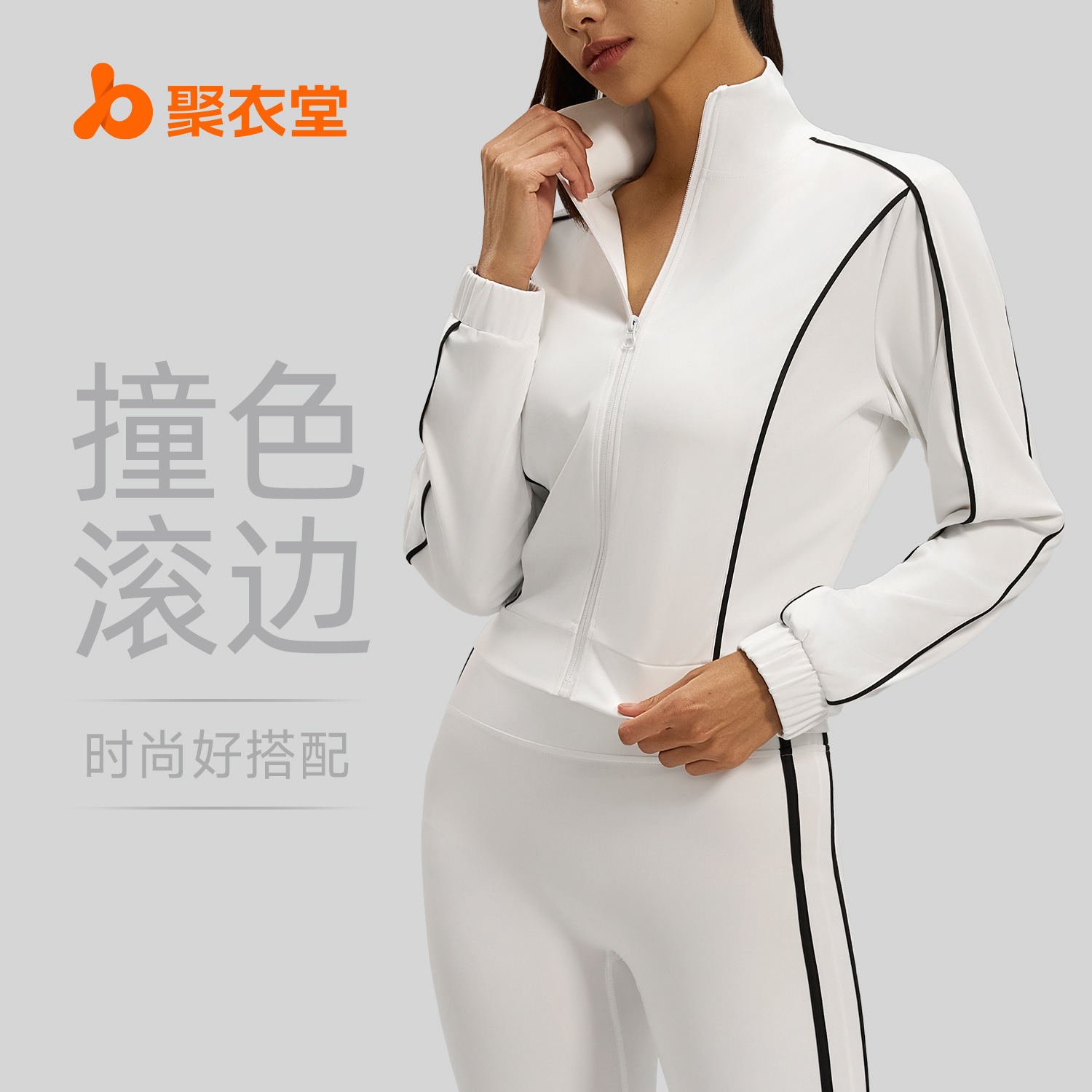 Linear loose coat