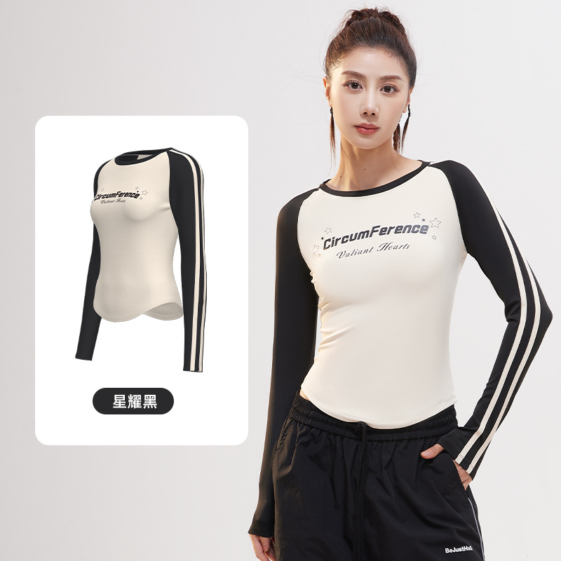 Sublimation vs Screen Print vs Heat Transfer: Choosing a Print Method for Custom Yoga Activewear