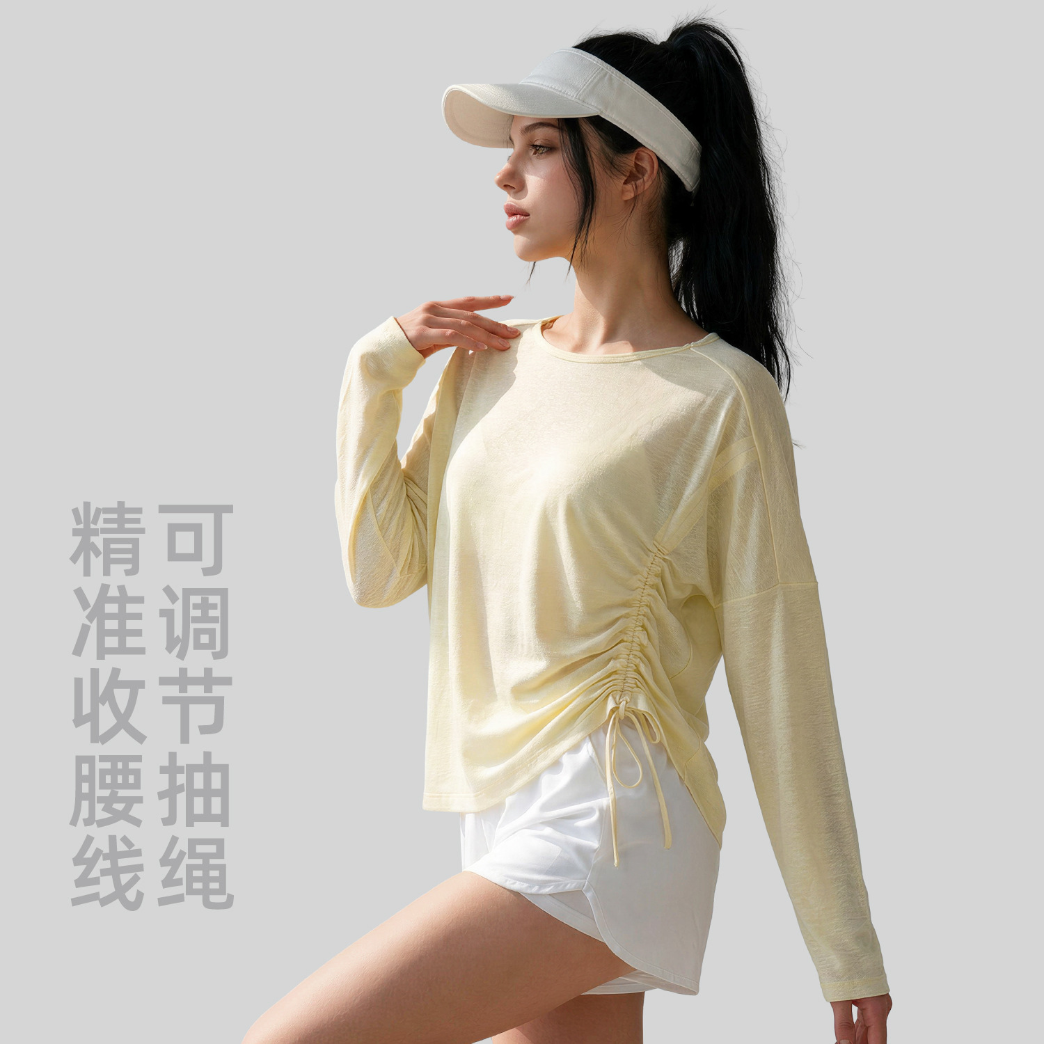 Loose, pleated long sleeves - side view