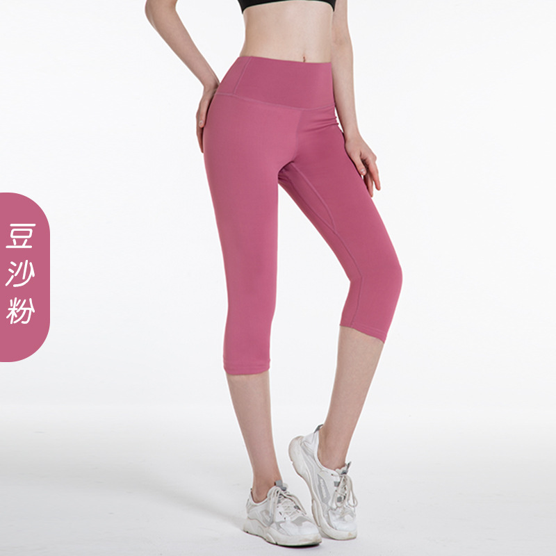 Peach-bottom shorts