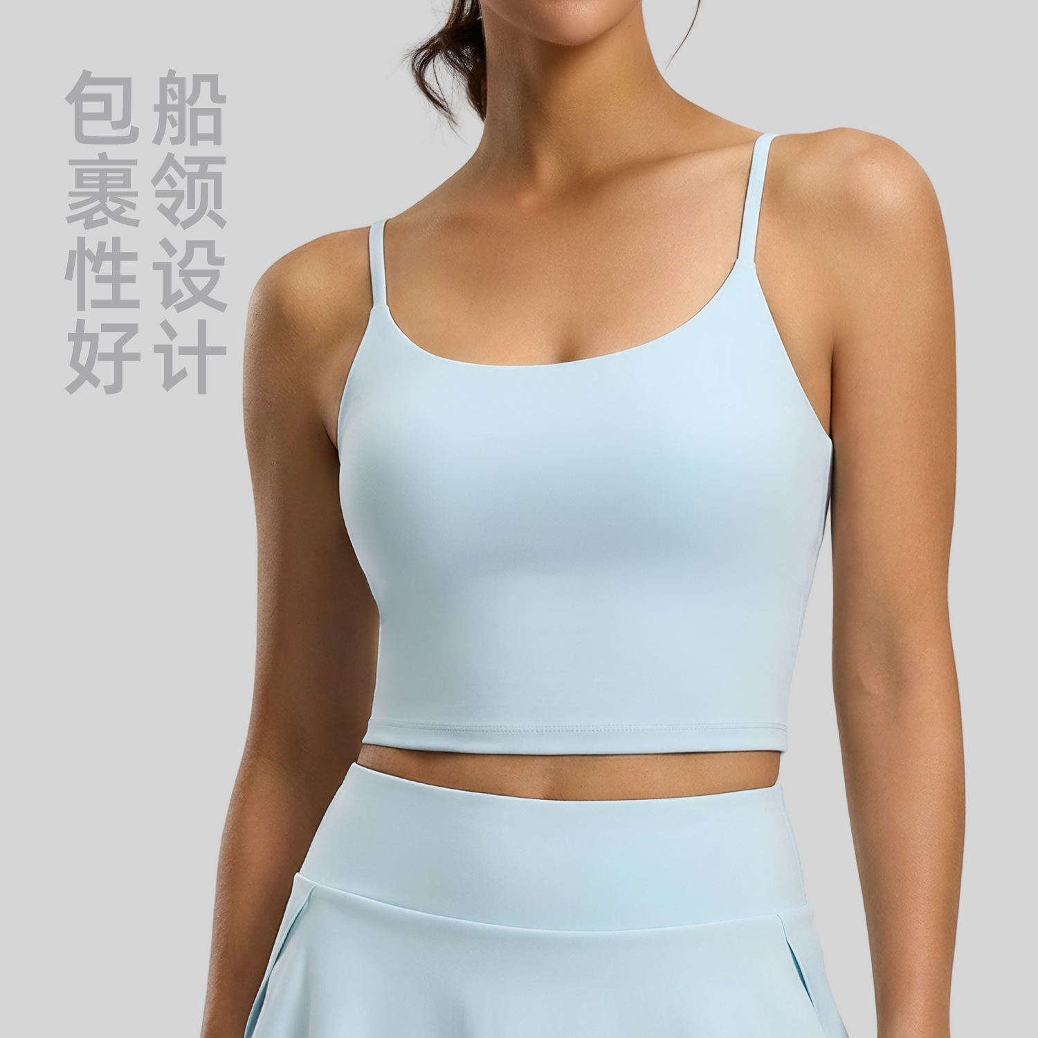 Peach-shaped push-up bra for curvy back shape - detail view