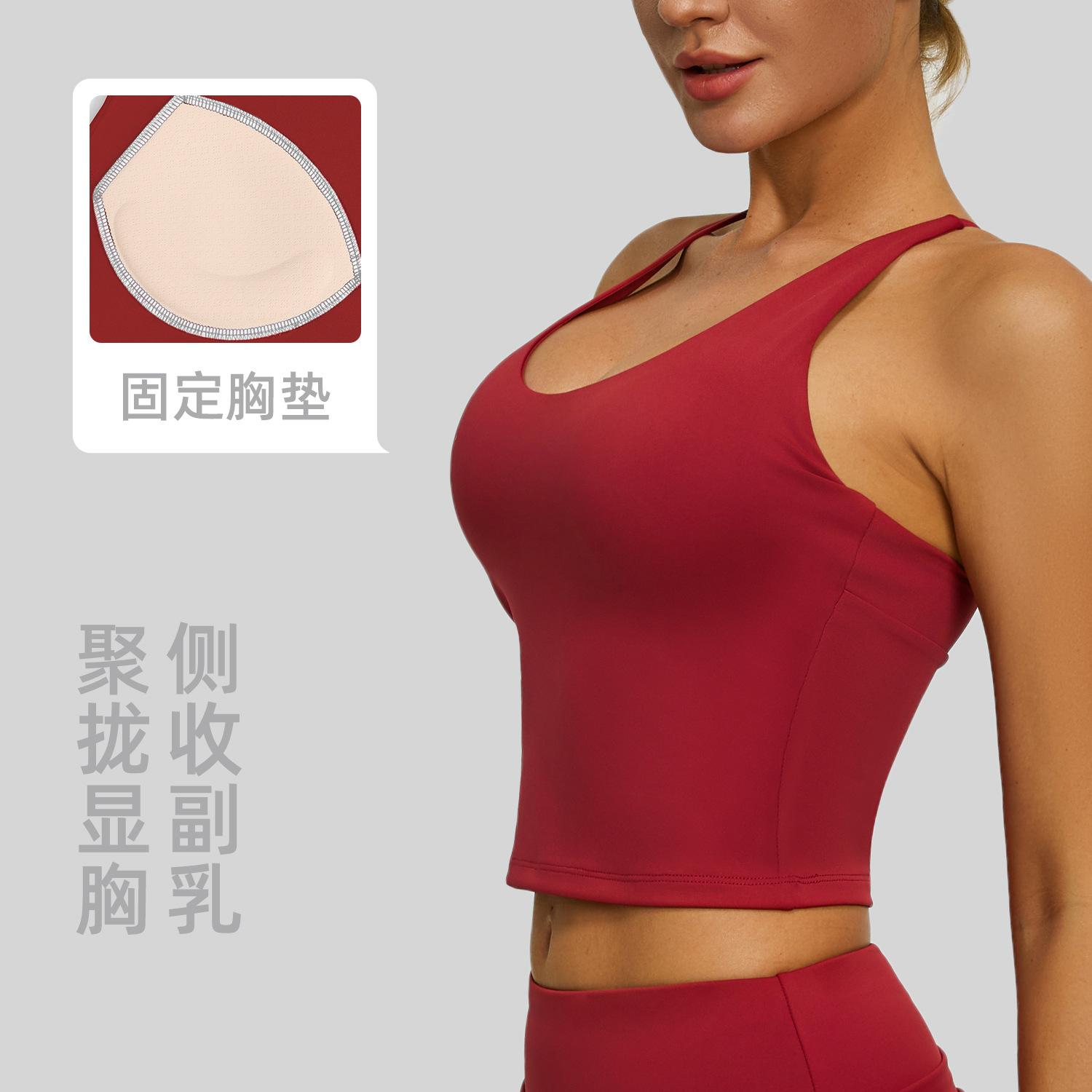 Polyamide cross-back vest - side view