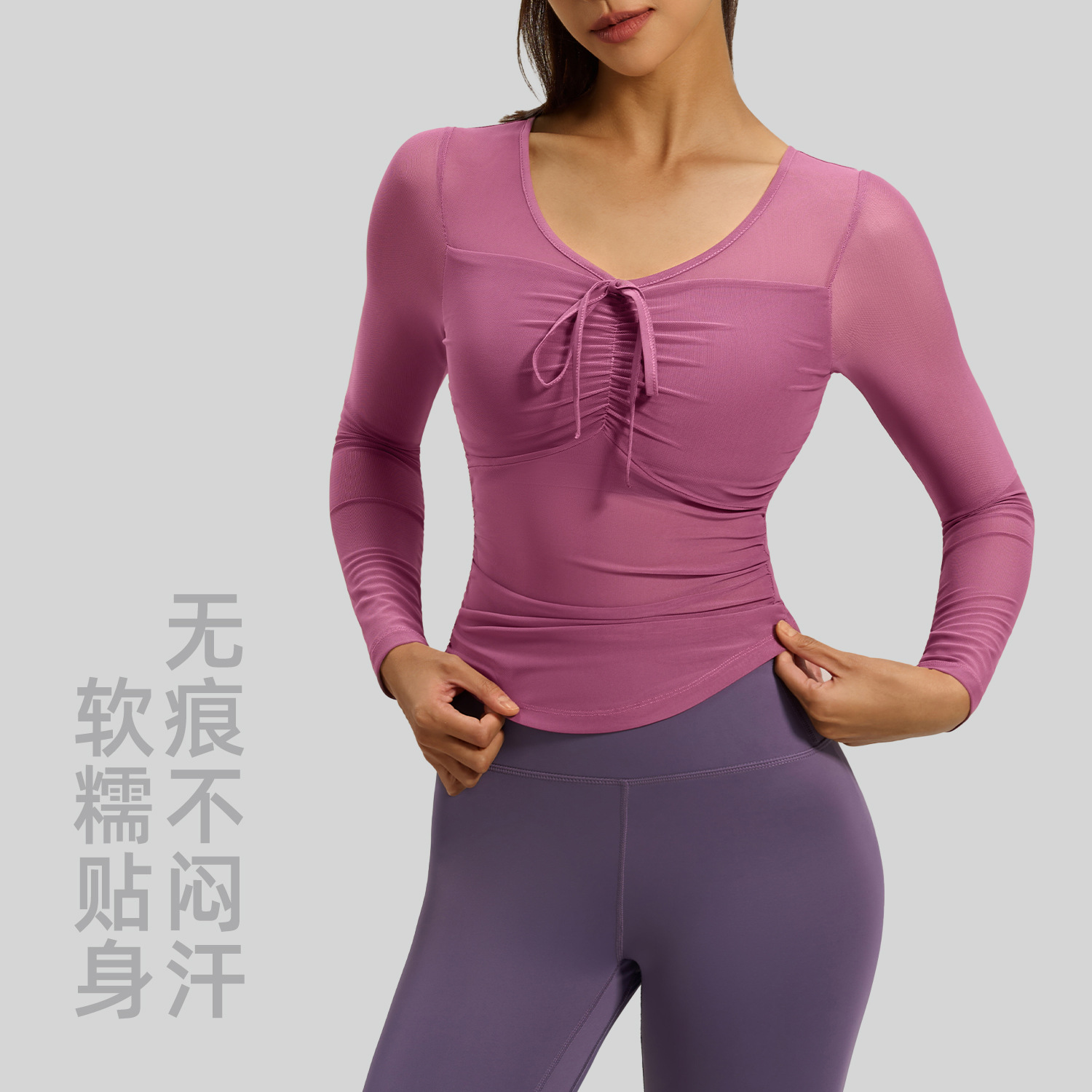 Net fabric strap long-sleeved shirt - side view