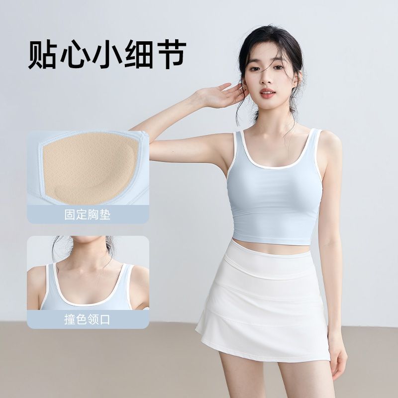Peach color-blocked tank top - side view