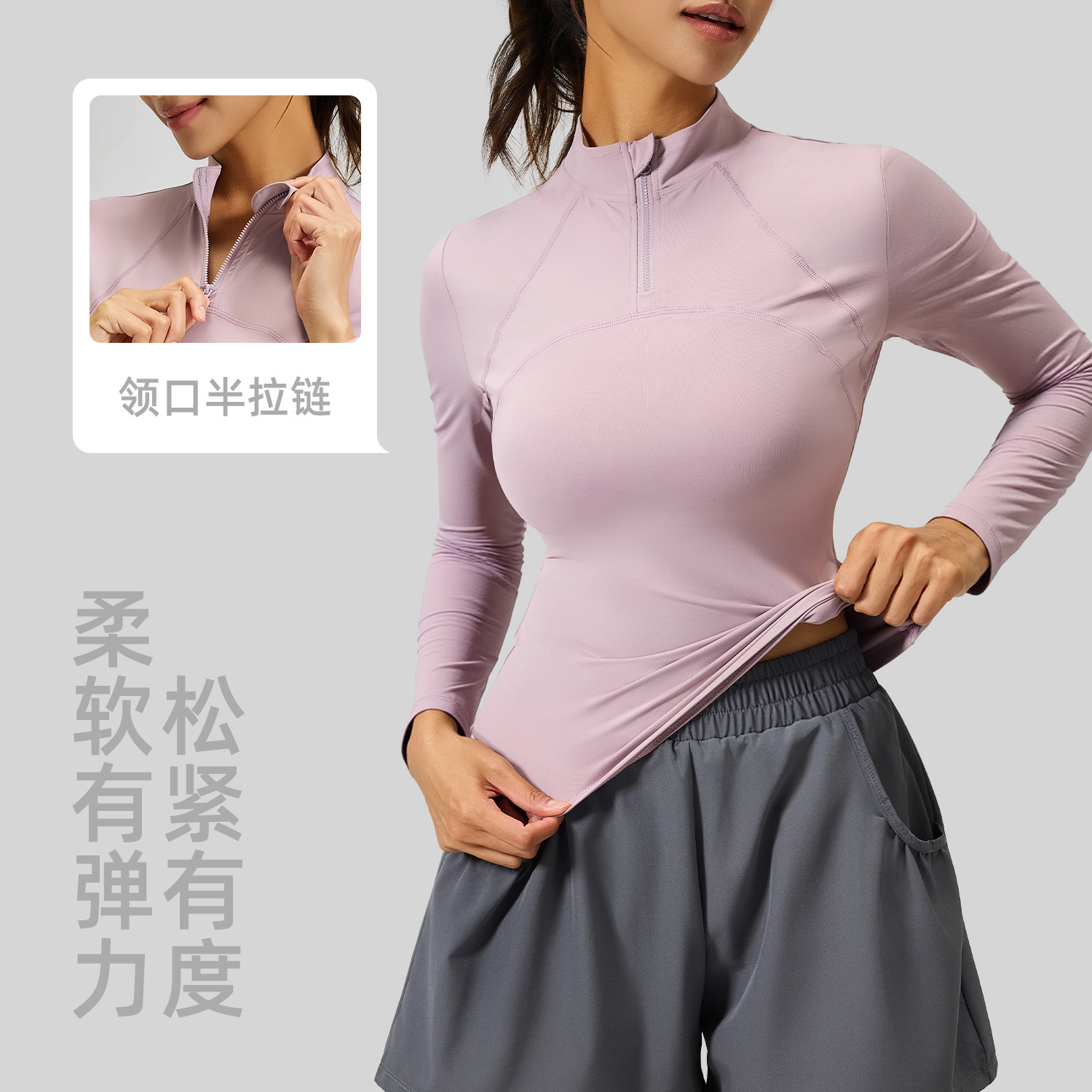 Half-zip long-sleeved shirt - side view