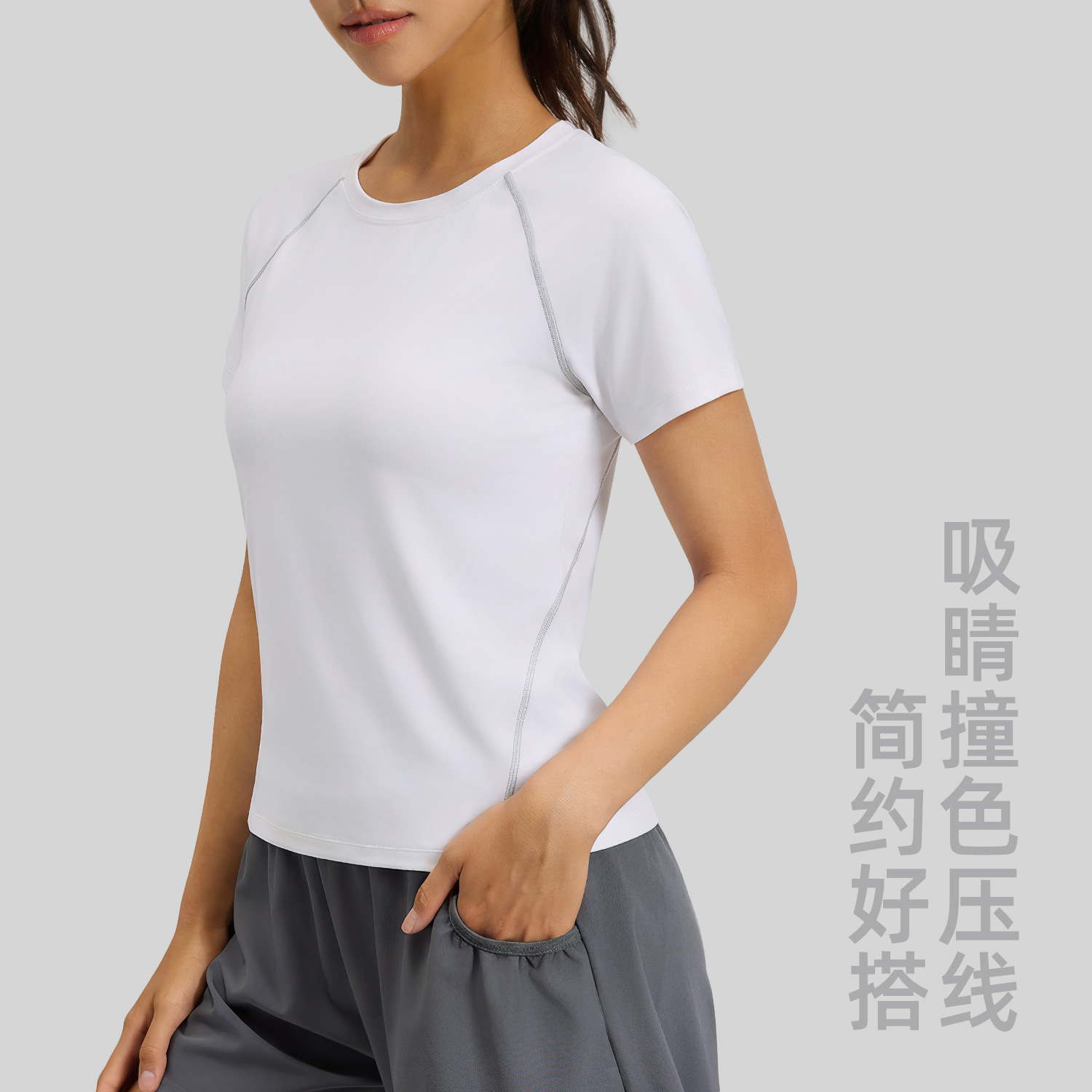 Contrasting color accent stripes, loose short-sleeved shirt - side view