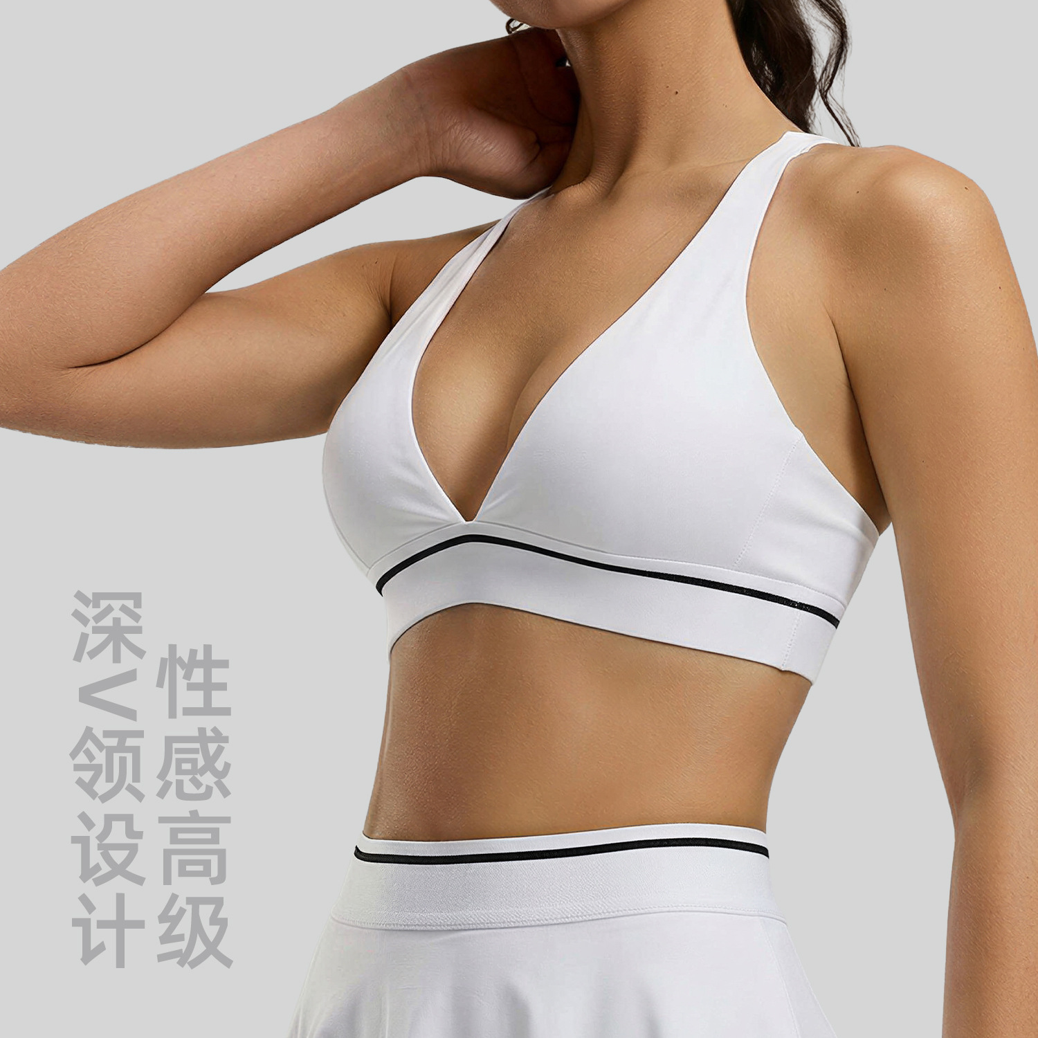 Sublimation vs Screen Print vs Heat Transfer: Choosing a Print Method for Custom Yoga Activewear - Oreo Peach V-neck Bra 3