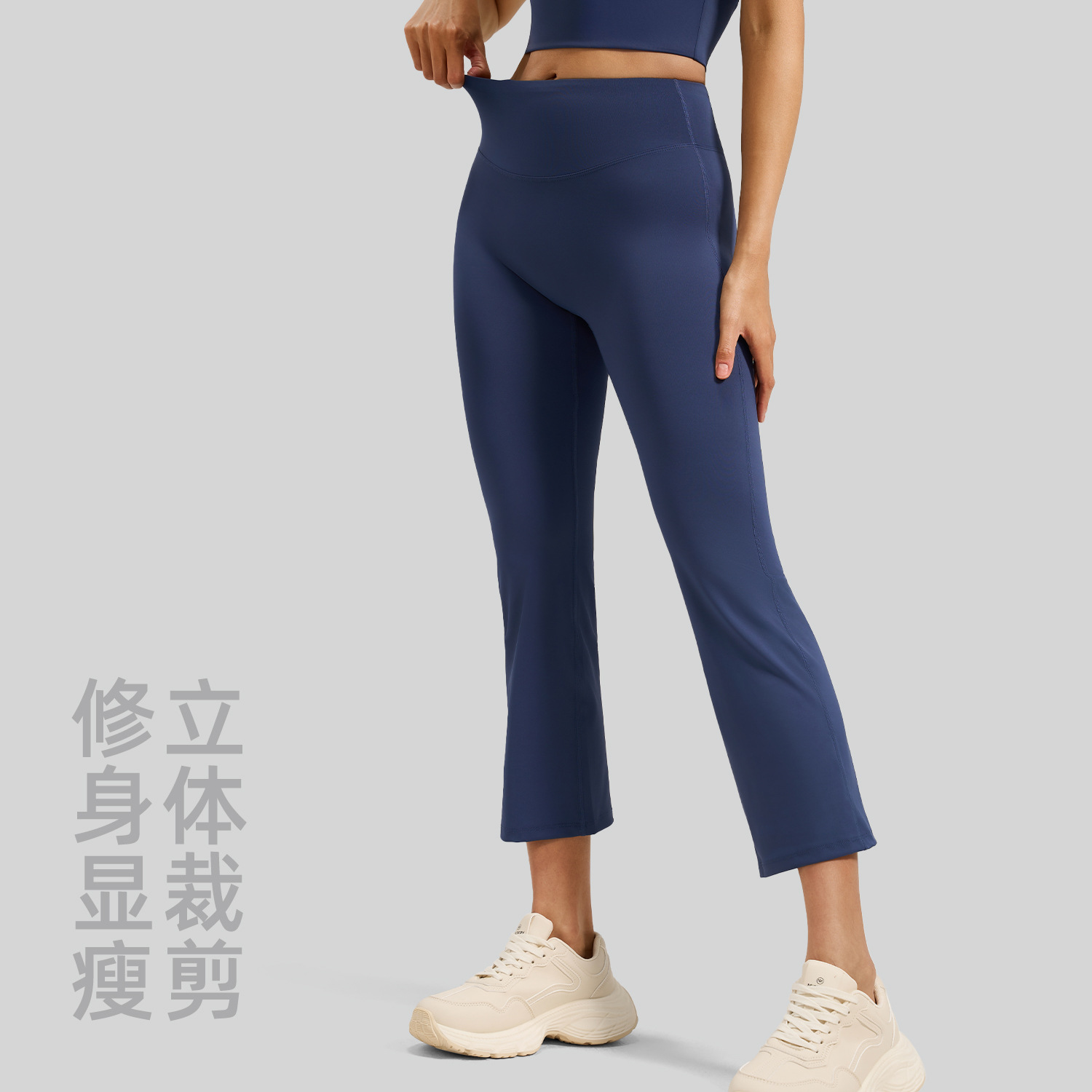 Peach-colored cigarette-style pants - side view