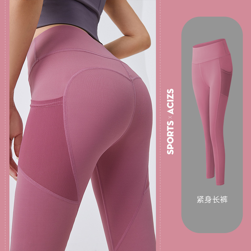 Peach net mesh side-pocket pants
