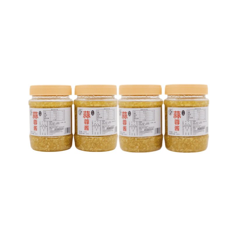 正品蒜蓉酱原味新鲜大蒜香辣做烧烤海鲜小龙虾调味火锅酱料蒜泥